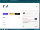 porch20 coupon verification screenshot