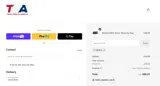 MVP15 coupon verification screenshot