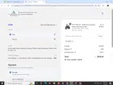 JOSH coupon verification screenshot