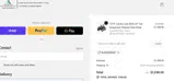 BLACKFRIDAY coupon verification screenshot