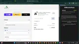 4THJULY coupon verification screenshot