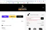 ACCESSORIES coupon verification screenshot