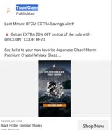 bf20 coupon verification screenshot