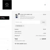 DESTINY203 coupon verification screenshot