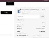 LANI225 coupon verification screenshot