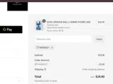 KAIDA221 coupon verification screenshot