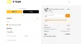 Thg20 coupon verification screenshot