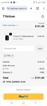 TTA coupon verification screenshot