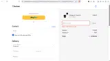 JIMMY coupon verification screenshot