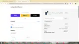 MARCH2025 coupon verification screenshot