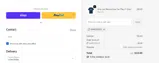 MARCH2025 coupon verification screenshot