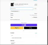 Marchmadness coupon verification screenshot