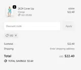 uli coupon verification screenshot