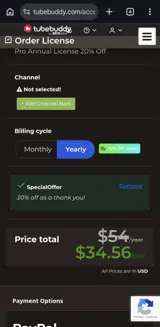 TG4U coupon verification screenshot