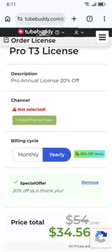 BTMBOY coupon verification screenshot