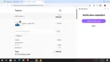 ERIN coupon verification screenshot