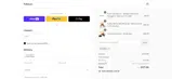 LEKY55 coupon verification screenshot