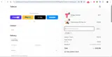 LORY coupon verification screenshot
