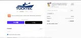 FLASH25 coupon verification screenshot