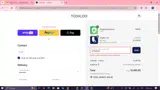 AFTERPAY coupon verification screenshot