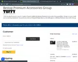 Tuffy Security Products coupon verification screenshot