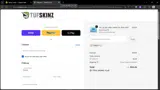ILEXO10 coupon verification screenshot