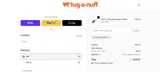 OH_MY_CHICO coupon verification screenshot