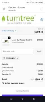 COUPONINE coupon verification screenshot