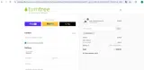 NEWYEAR25 coupon verification screenshot