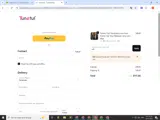s20 coupon verification screenshot