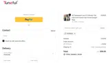 HOTDEAL coupon verification screenshot