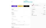 TIKTOK coupon verification screenshot