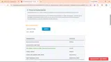 NEWSLETTER2 coupon verification screenshot
