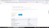 XMASFUN2025 coupon verification screenshot