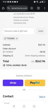 TOONS5 coupon verification screenshot