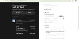 WELCOME10 coupon verification screenshot