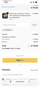 store16 coupon verification screenshot