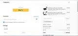 SARAYMORGAN coupon verification screenshot