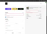JULY coupon verification screenshot