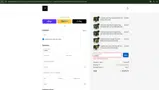 spooky coupon verification screenshot