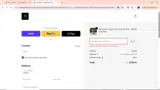 bf20 coupon verification screenshot