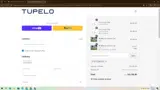 GETCORNHOLE coupon verification screenshot