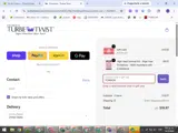 FORMOM coupon verification screenshot