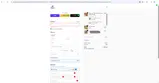 NEW coupon verification screenshot