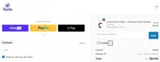 SUMMER coupon verification screenshot