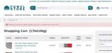 fifteen coupon verification screenshot