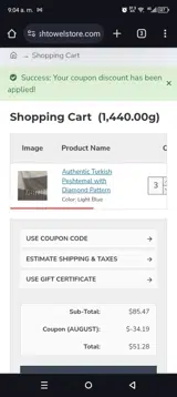 AUGUST coupon verification screenshot