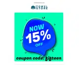 fifteen coupon verification screenshot