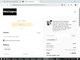 SUPERNOVA coupon verification screenshot
