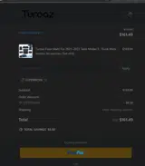 SUPERNOVA coupon verification screenshot